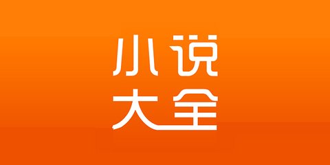 菲律宾来中国的探亲签证申请需要什么条件(探亲签申请攻略)